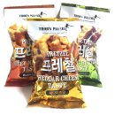 머스타드컴퍼니