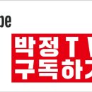 제일고삼거리 이미지