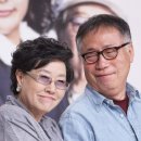 반효정 카카오 검색결과