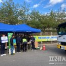 광주환경공단 이미지