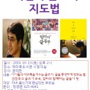 책마루도서관 이미지