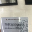 식사도서관 시청각실 이미지