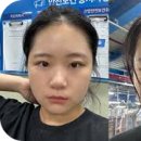 (주)보람운수 | 박지현, 쿠팡 알바 도전! 생생 후기와 우리가 알아야 할 이야기