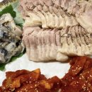 맛집 - 연수구 | 맛집