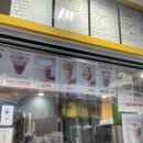 고래상점로스터리