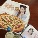 파리바게트광주양림점
