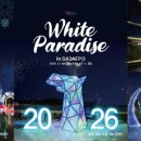 동래역_부산1호선 이미지