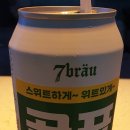 쿠키앤제이 이미지