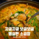 화명2동-1 이미지