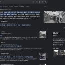 스마트에듀케이션학원 이미지
