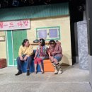 월드다방 이미지