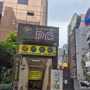 N PC방 | [서울대입구] 이스테이션 PC방 *오피스 프린트 업무 가능👍 맛집 카페 못지 않은 넓고 쾌적한 봉천동...