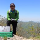 기룡산정상 이미지