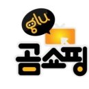 게임멀티샵 네이버블로그