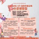 노동자 종합복지관 네이버블로그