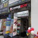 남동42 | [인천 남동구] 남동구청 맛집 만수동 삼겹살 요리하는집 솔직후기