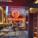명동거리숯불구이 네이버블로그