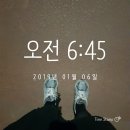 청울림 이미지