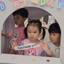 놀이로배우는영어연극 이미지