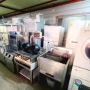 종합재활용센터 이미지