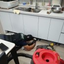 호암힐스테이트 | 충주 힐스테이트 호암 아파트 싱크대 막힘 국민하수구막힘싱크대막힘변기막힘고압세척으로 시원하게...
