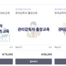 대한산업 이미지