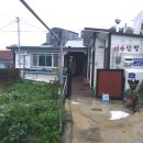 이수민박 이미지