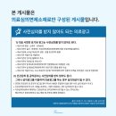 전주안과의원 이미지