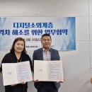 장곡종합사회복지관 이미지