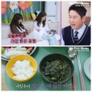 사강그릇