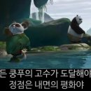 이너피스 이미지