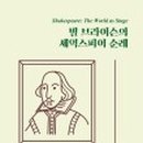 1596빌