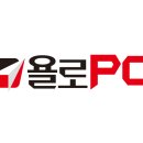 YOLO PC 이미지