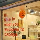 다다다펫그루밍 이미지