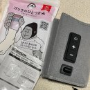 전원사주 | 돈키호테 추천템 [도시샤 고릴라종아리마사지기] 일본 인기템 마사주 후기