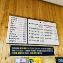 쌍둥이꼬마김밥 이미지