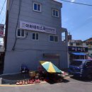 용호메디칼 이미지