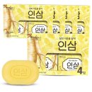 동산목욕탕 이미지