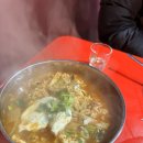 삼가-13 이미지