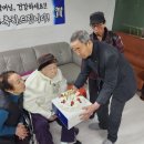 부영6차경로당 경북신문