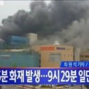 종합터미널 이미지