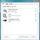 삼성 노트북 NT-X22의 HDMI 기능 이미지