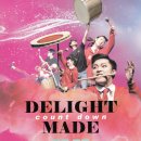 딜라잇PC 이미지