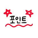 건한아파트 이미지