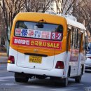 한산2리마을회관 이미지