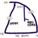 늘봄장여관 네이버블로그
