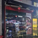 이사부마라탕 | <인천/계양> 계산동 이사부마라탕 방문 후기(내돈내산)