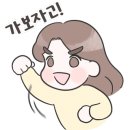 욤카페 안산고잔점