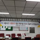 이륜자전차