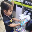 CU 관악산점 이미지